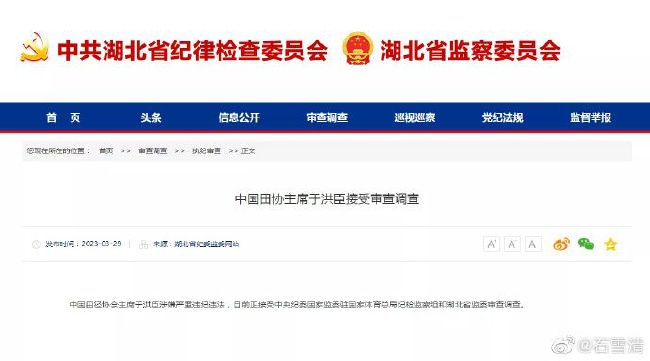说完，她立刻摆手说道：赶紧开车，我还等着出去兜风呢。